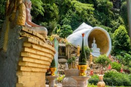 ทัวร์ลาว เมืองเฟือง