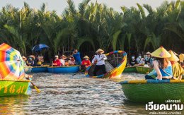 เที่ยวเวียดนามกลาง ดานัง ฮอยอัน บานาฮิลล์ | อุ้มรักทัวร์