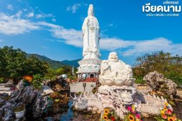 เที่ยวเวียดนามกลาง ดานัง ฮอยอัน บานาฮิลล์ | อุ้มรักทัวร์