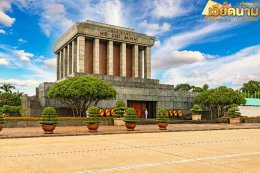 เที่ยวเวียดนามเหนือ 2569 | ทัวร์ซาปา ฮานอย ฮาลองเบย์ โดยอุ้มรักทัวร์