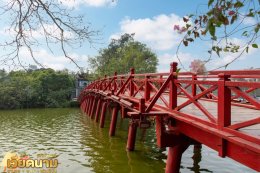 เที่ยวเวียดนามเหนือ 2569 | ทัวร์ซาปา ฮานอย ฮาลองเบย์ โดยอุ้มรักทัวร์