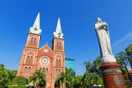 เที่ยวเวียดนามใต้ โฮจิมินห์ มุยเน่ ดาลัด | อุ้มรักทัวร์