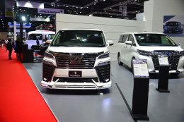 MOTOR SHOW 2019