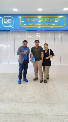 แฟรนไชส์ร้านยา DB Health store สาขา บางแค-กาญจนาภิเษก 