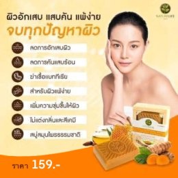 โรคเบาหวานดูแลตัวเองอย่างไรดี