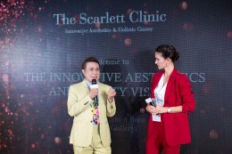 The Innovative Aesthetics and Beauty Vision