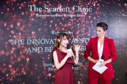 The Innovative Aesthetics and Beauty Vision