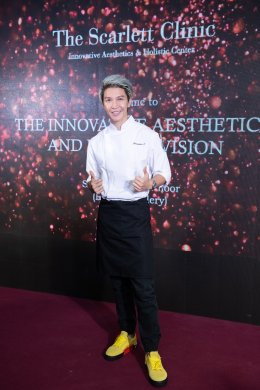 The Innovative Aesthetics and Beauty Vision