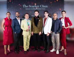 The Innovative Aesthetics and Beauty Vision
