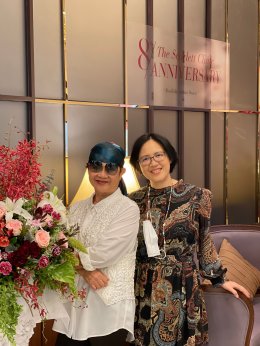 8th Anniversary
