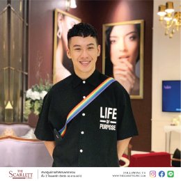 Our Customer 2019