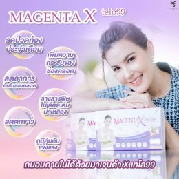 ตกขาว เกิดจากอะไร ดูแลอย่างไร