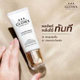 Glowx Hydro Matt ครีมลดริ้วรอย ฝ้า กระ เหลือเพียง 890 บาท ส่งฟรีทั่วประเทศ มีบริการเก็บเงินปลายทาง