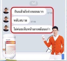 ไขมันพอกตับ ป้องกันอย่างไร 