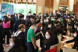 Bangkok Health Zoning ครั้งที่ 2 