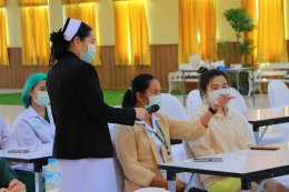 โครงการอบรมเฝ้าระวังตนเองต่อการติดเชื้อ