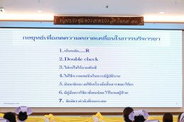 article-1