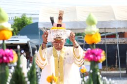 พิธีวางศิลาฤกษ์ อาคารท่อน้ำไทยเพื่อผู้สูงอายุและอาคารประชาร่วมใจ
