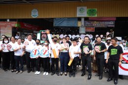 Bangkok Health Market