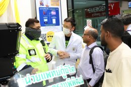 ทีมคณะดูงานจากกระทรวงสาธารณสุขและคณะดูงานจากประเทศมัลดิฟ เข้าศึกษาดูงานการดำเนินงานศูนย์ประสานงานสุขภาพระดับ Bangkok health zoning