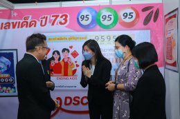โรงพยาบาลราชพิพัฒน์ ได้รับมอบประกาศนียบัตร จากสถาบันรับรองคุณภาพสถานพยาบาล (องค์การมหาชน)