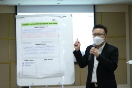 การสัมมนาเชิงปฏิบัติการใช้ Objective & key Results (OKRs) ในการวางแผนและดำเนินการ Bangkok Health Zoning