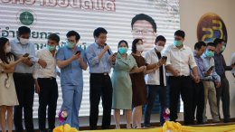 ขอแสดงความยินดีกับ นายแพทย์ ภูริทัต แสงทองพานิชกุล ในโอกาสได้รับการแต่งตั้งให้ดำรงตำแหน่งเป็น ผู้อำนวยการโรงพยาบาลราชพิพัฒน์
