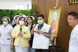 โรงพยาบาลราชพิพัฒน์จัดกิจกรรมส่งเสริมความรู้และเปิดให้บริการตรวจคัดกรองมะเร็ง