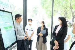 หลักสูตร "ยกระดับองค์กรปกครองส่วนท้องถิ่นด้วยเทคโนโลยีดิจิทัล"(Smart City Officer:SCO) สาขาภาคใต้ตอนบน กระทรวงดิจิทัล