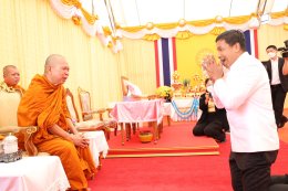 พิธีวางศิลาฤกษ์ อาคารท่อน้ำไทยเพื่อผู้สูงอายุและอาคารประชาร่วมใจ