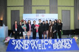 โรงพยาบาลราชพิพัฒน์ ได้รับมอบประกาศนียบัตร จากสถาบันรับรองคุณภาพสถานพยาบาล (องค์การมหาชน)