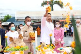 พิธีวางศิลาฤกษ์ อาคารท่อน้ำไทยเพื่อผู้สูงอายุและอาคารประชาร่วมใจ