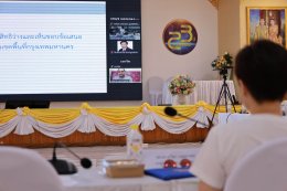 สปสช.จับมือกรุงเทพมหานครใช้เทคโนโลยีดิจิทัลจัดสรรสถานพยาบาลประจำ ให้ผู้มีสิทธิบัตรทอง 1.9 แสนราย