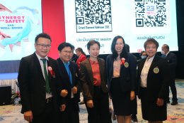 โรงพยาบาลราชพิพัฒน์ ได้รับมอบประกาศนียบัตร จากสถาบันรับรองคุณภาพสถานพยาบาล (องค์การมหาชน)