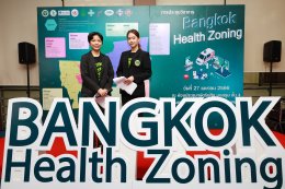Bangkok Health Zoning