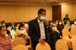 Bangkok Health Zoning ครั้งที่ 2 