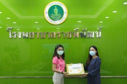 อบรมเชิงปฏิบัติการพัฒนาศักยภาพการตรวจคัดกรองการได้ยินทารกแรกเกิด
