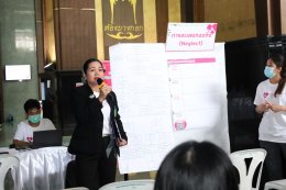 การประชุมเชิงปฏิบัติการการขยายเครือข่าย และการจัดระบบบริการแบบครบวงจร (One stop crisis center) สำหรับเด็กและสตรีได้รับความรุนแรง