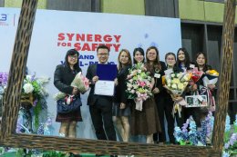 โรงพยาบาลราชพิพัฒน์ ได้รับมอบประกาศนียบัตร จากสถาบันรับรองคุณภาพสถานพยาบาล (องค์การมหาชน)