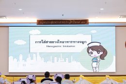 article-1