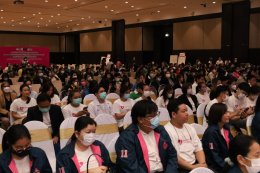 การประชุมเชิงปฏิบัติการการขยายเครือข่าย และการจัดระบบบริการแบบครบวงจร (One stop crisis center) สำหรับเด็กและสตรีได้รับความรุนแรง