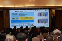 Bangkok Health Zoning ความร่วมมือครั้งยิ่งใหญ่ในการบูรณาการระบบสุขภาพ