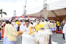 พิธีวางศิลาฤกษ์ อาคารท่อน้ำไทยเพื่อผู้สูงอายุและอาคารประชาร่วมใจ