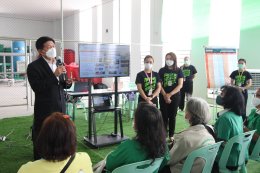 sandbox ราชพิพัฒน์ model