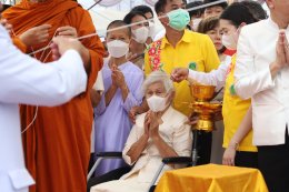 พิธีวางศิลาฤกษ์ อาคารท่อน้ำไทยเพื่อผู้สูงอายุและอาคารประชาร่วมใจ
