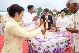 พิธีวางศิลาฤกษ์ อาคารท่อน้ำไทยเพื่อผู้สูงอายุและอาคารประชาร่วมใจ