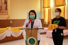 งานมหกรรมฝังเข็ม ประจำปี 2565 ครั้งที่ 2