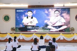 30/09/66 บุคลากรโรงพยาบาลราชพิพัฒน์ เข้าร่วมอบรมเชิงปฏิบัติการ Healing Big Heart