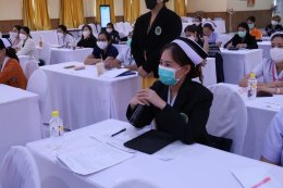 โครงการกลยุทธ์การนิเทศทางการพยาบาลให้มีประสิทธิภาพ