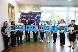 World Stroke Day "StopStroke"